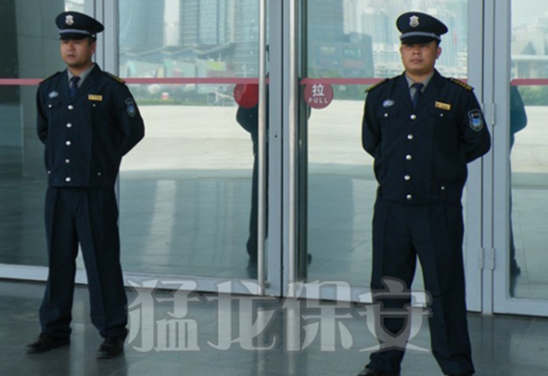 防城港贴身护卫