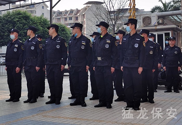 防城港大型活动安保
