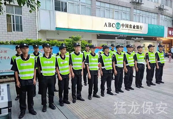 AG九游