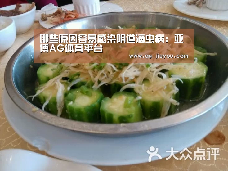 亚博AG官网
