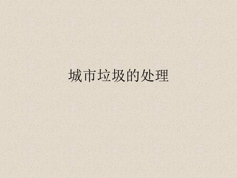 亚博AG体育平台