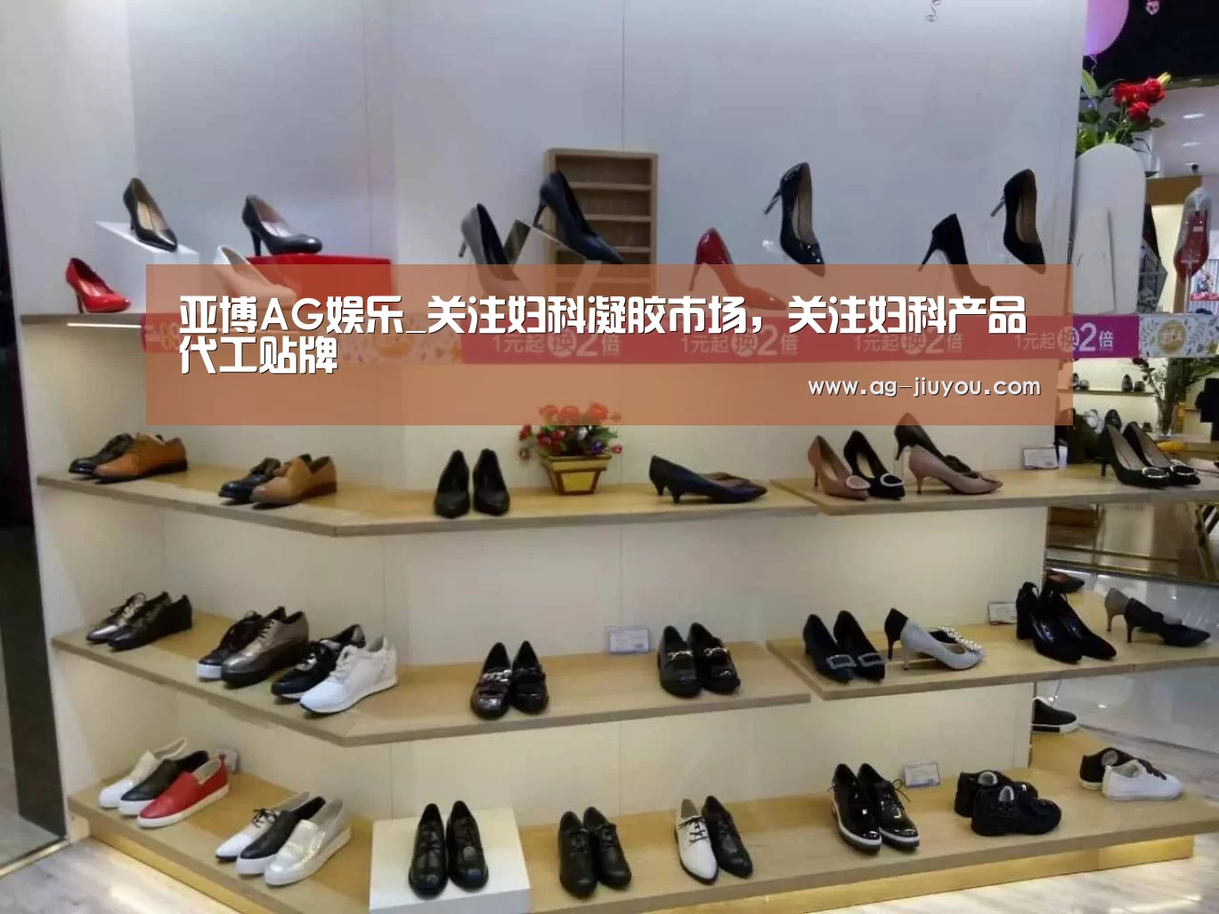 亚博AG体育平台