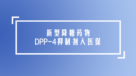 ‘亚博AG官网’曝南京护士遭官员殴打全身僵硬无法动弹(图)(图2) 亚博AG官网